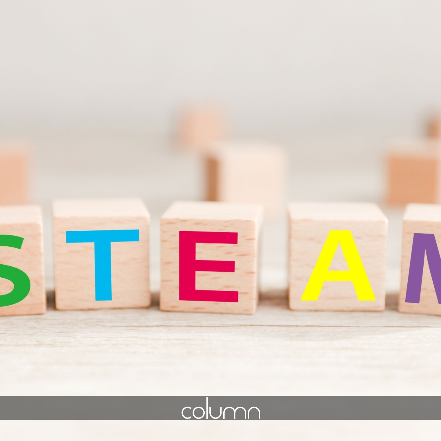 ビジネスマンこそ押さえておきたい！「STEAM(スティーム)教育」とは