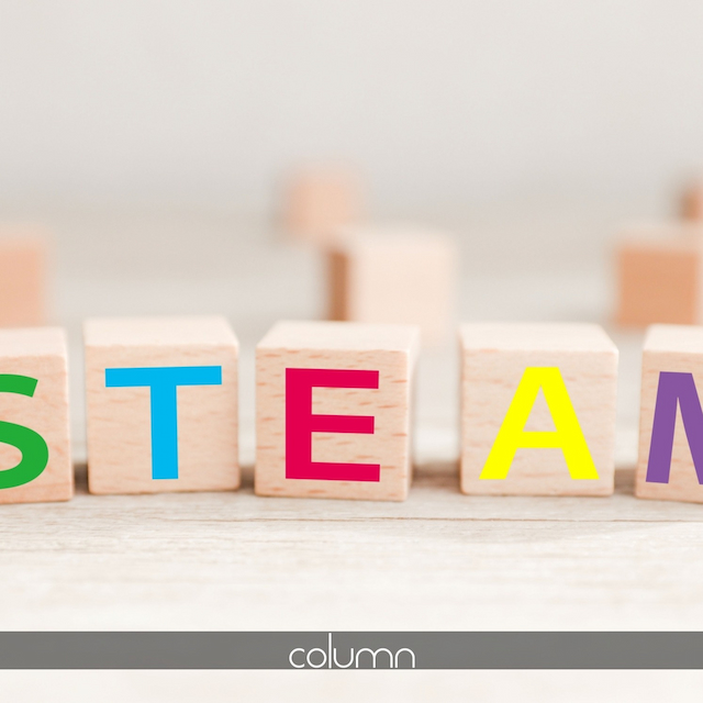 ビジネスマンこそ押さえておきたい！「STEAM(スティーム)教育」とは